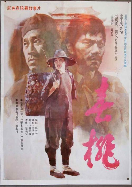 不动产权属证明在哪开