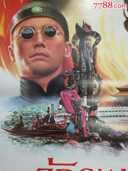 不动产抵押多久出他项权证