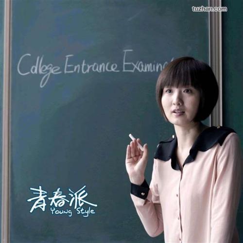 大学如何补授学位证